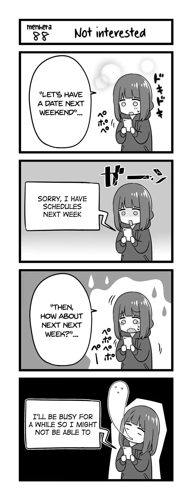 Menhera Shoujo Kurumi-chan Chapter 88 1